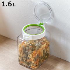 �ۑ��e�� ���� 1.6L �L�[�|�b�g �p�^ �i �����v�b�V�� KEEPOT ���X�g���E�F�A �H��@�Ή� �①�ɑΉ� �ۑ� �e�� �������e�� ���������� 