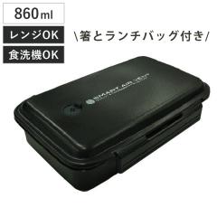 �ٓ��� 1�i 860ml �X���������`�{�b�N�X �����`�o�b�O�t�� ���t�� �i �����`�{�b�N�X ��i �H��@�Ή� �d�q�����W�Ή� �j�q �j�� ���ٓ� 