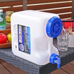 ウォータータンク Nタイプ 10L コック付き （ 水 タンク 防災グッズ 10リットル ウォータージャグ 給水タンク 給水 ポリタンク 防災用品 