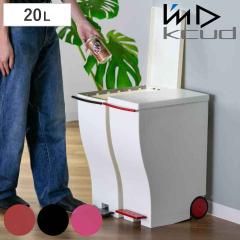�S�~�� kcud 20L �X�����y�_�� �ӂ��t�� �i 20l 20���b�g�� �N�[�h �_�X�g�{�b�N�X ���ݔ� �X���� �V���v�� �L�b�`�� �y�_�� ���� ������