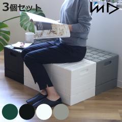 ���[�{�b�N�X ��60�~���s30�~����30.2cm �O���b�h�R���e�i�[ �X�^���_�[�h �ӂ��t�� ���F3�Z�b�g �i ���[ �R���e�i�{�b�N�X �܂肽����