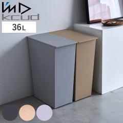 �S�~�� 36L kcud SIMPLE �i 45L�ܑΉ��� 45���b�g���Ή� 36l 36���b�g�� �N�[�h �_�X�g�{�b�N�X ���ݔ� �X���� �V���v�� �L�b�`�� ������