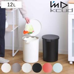 �S�~�� kcud 12L ���E���h���b�N ���� �i ���ݔ� �N�[�h 20L�S�~�ܑΉ��� 20���b�g���� �_�X�g�{�b�N�X ���ނ� ������ �X���� �ی^ �h�L 