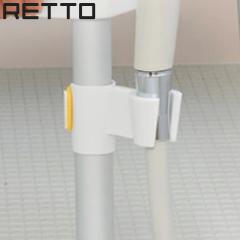 �V�����[�n���K�[ RETTO ���b�g�\ �V�����[�t�b�N �i �V�����[�w�b�h�t�b�N �z���_�[ ���C�����p �����݃t�b�N �o�X�`�F�A ���C�֎q �r 
