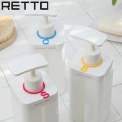�f�B�X�y���T�[�}�[�J�[ RETTO ���b�g�\ �^�O �f�B�X�y���T�[�{�g���p �i �ڈ� �l�ւ��{�g���p �{�g���}�[�J�[ �V�����v�[ �R���f�B�V��