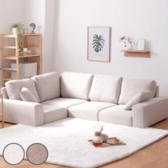 �t���A�\�t�@ ��198cm L�� �R�[�i�[ �i �\�t�@�[ ���[�^�C�v l�� ���[�\�t�@ �t���A �R�[�i�[�\�t�@ 3�_ �Z�b�g ���r���O �t�@�u���b�N 