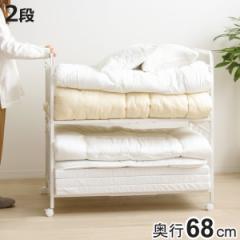 �z�c���[���b�N 2�i ���s�[�^ �m�[�}���^�C�v ���s68cm �i �z�c �V���O�� ���[ �Q�� ���b�N �� ���S�� �L���X�^�[�t�� ���[���b�N 6�i�K 
