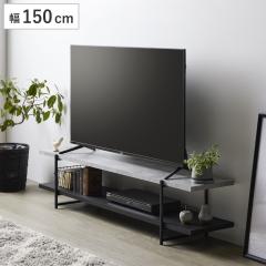 �e���r�� ��150cm 55�^�Ή� �X�g�[���� �㉺�g�։\ �i TV�� �e���r�{�[�h AV�{�[�h �Ζڒ� �g�ݗ��ĊȒP ���b�N �I �e���r ���[ �Ƌ� 