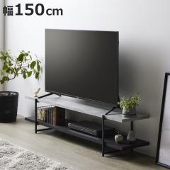 �e���r�� ��150cm 55�^�Ή� �X�g�[���� �㉺�g�։\ �i TV�� �e���r�{�[�h AV�{�[�h �Ζڒ� �g�ݗ��ĊȒP ���b�N �I �e���r ���[ �Ƌ� 