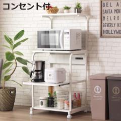 �L���X�^�[�t �L�b�`�����b�N �n�C�^�C�v �X�`�[���t���[�� ��58cm �i �����W���b�N �L�b�`�����S�� �L�b�`�� �������� ���[ ���b�N �I 