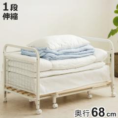 �z�c���[���b�N �L�k�� 1�i ���s�[�^ ��82-147cm ���s68cm �����̂� �L���X�^�[�t�� �i �z�c �V���O�� ���[ �Q�� ���b�N �� ���S�� ��
