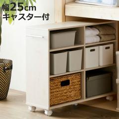 ��������[���b�N ��25cm ���s75cm �L���X�^�[�t�� �i ���[ ���[���b�N ���b�N �I ������ �������� �N���[�[�b�g �������[ �{�I �����h��