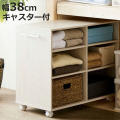 ��������[���b�N ��38cm ���s75cm �L���X�^�[�t�� �i ���[ ���[���b�N ���b�N �I ������ �������� �N���[�[�b�g �������[ �{�I �����h��