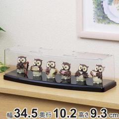 ���E���h�f�B�X�v���C�P�[�X ���C�h �t���b�g�^�C�v ��34.5�~���s10.2�~����9.3cm �i �R���N�V�����P�[�X ���[�P�[�X �t�B�M���A�P�[�X 