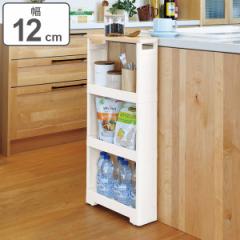 �L�b�`�� ���Ԏ��[ �L�b�`�����b�N �ؓV�t�� LISE �X�[�p�[�X�������b�N 4�i �i �����Ԏ��[ ���ԃ��b�N �X�������b�N ��12cm �L���X�^