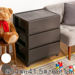 �`�F�X�g ��54�~���s41.5�~����66.1cm 3�i ���C�h �i �v���X�`�b�N �X�����`�F�X�g �X���� �^���X �����o�� �� �� �v���X�`�b�N�`�F�X�g 