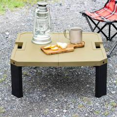 ���W���[�e�[�u�� �܂肽���� �X�N�G�A 55�~55cm �s�N�j�b�N�e�[�u�� �y�� �`���r�[ �i �e�[�u�� �܂肽���݃e�[�u�� �p�^ �A�E�g�h�A �s