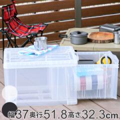 収納ケース 引き出し ロックストッカー45 （ 収納 ケース ボックス コンテナ 収納ボックス 小物入れ 小物収納 プラスチック 仕切り付き 