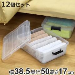 �ߑ��P�[�X �N���[�[�b�g ���[�P�[�X �R���� ��38.5�~���s50�~����17cm ��^ 12�Z�b�g �i �R���t�� ���[�{�b�N�X �ߗގ��[ ���[ ���� 