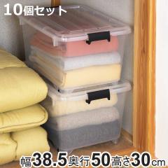 �ߑ��P�[�X �N���[�[�b�g ���[�P�[�X �R���� ��38.5�~���s50�~����30cm �[�^ 10�Z�b�g �i �R���t�� ���[�{�b�N�X �ߗގ��[ ���[ ���� 