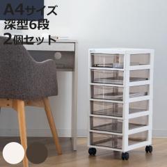���ރP�[�X �t���A�P�[�X �A�v���X A4 �[�^6�i ��27�~���s34.5�~����64.8cm ���F2�Z�b�g �i ���^�[�P�[�X �����o�� 6�i ���� ���[�P�[