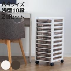 ���ރP�[�X �t���A�P�[�X �A�v���X A4 ��^10�i ��27�~���s34.5�~����64.2cm ���F2�Z�b�g �i ���^�[�P�[�X �����o�� 10�i ���� ���[�P