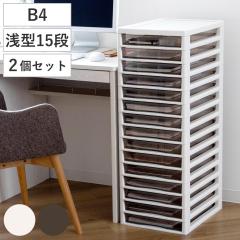 ���ރP�[�X �t���A�P�[�X �A�v���X B4 ��^ 15�i ��32.3�~���s40.6�~����92.4cm ���F2�Z�b�g �i ���^�[�P�[�X �����o�� ���� ���[�P�[