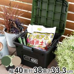 ���[�{�b�N�X ��40�~���s38�~����33.3cm �A�N�e�B�u�X�g�b�J�[ ��䔠 �i 22L ���{�� ����� ���[�P�[�X ���[ �{�b�N�X �t�^�t�� �J�[�L 