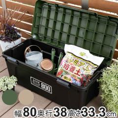 ���[�{�b�N�X ��80�~���s38�~����33.3cm �c�[���X�g�b�J�[ ��䔠 �i 54L ���{�� ����� ���[�P�[�X ���[ �{�b�N�X �t�^�t�� �J�[�L �x�[