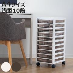 ���ރP�[�X �t���A�P�[�X �A�v���X A4 ��^10�i ��27�~���s34.5�~����64.2cm �i ���^�[�P�[�X �����o�� 10�i ���� ���[�P�[�X ���[ �f�X