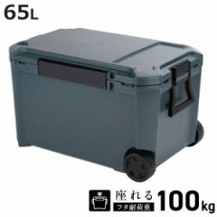 N[[{bNX 65L COREFLUX  ω׏d100kg i ۗ N[[BOX ۗ{bNX N[[obO ①{bNX 65bg N[