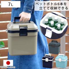 �N�[���[�{�b�N�X 7L ���^ �A�C�Z��10 �n�[�h�^�C�v �i �ۗ� �N�[���[BOX �ۗ�{�b�N�X �N�[���[�o�b�O �①�{�b�N�X 7���b�g�� �N�[���[