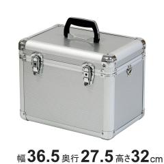 �A���~�P�[�X ���^ T3AA-S �H� ��36.5�~���s27.5�~����32cm ���t�� ���[�{�b�N�X �i ACCS ���[ �{�b�N�X �A���~ �������[ �y�� ��� 