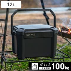 �N�[���[�{�b�N�X 12L COREFLUX VIP ����� �ω׏d100kg �i �ۗ� �N�[���[BOX �ۗ�{�b�N�X �A�E�g�h�A�p�i 12���b�g�� �N�[���[ �{�b�N