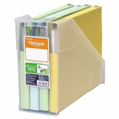 ���[�{�b�N�X �t�@�C���X�^���h A4�Ή� ��13�~���s32.5�~����24.2cm �i ���[ ���� �t�@�C�� �t�@�C���P�[�X ���[�P�[�X �v���X�`�b�N �c