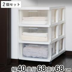 ���[�P�[�X 3�i �G�~���O �����O�X�g�b�J�[ 2�Z�b�g ������ �i ��40�~���s68�~����68cm �������� ���[ �v���X�`�b�N �L���X�^�[�t�� ��