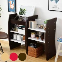 �h���b�T�[ �f�X�N 2WAY ��46cm ���[�^�C�v �n�C�^�C�v ���b�N �i ���t�� ���� ���C�N�� ���p �� �I �V�F���t �I�[�v�����b�N ���[ �{�I 