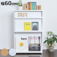 �f�B�X�v���C���b�N �t���b�v 2���� ��60cm �{�b�N�X���b�N�V���[�Y �i �f�B�X�v���C���b�N �{�I ���I �f�B�X�v���C���[ CD���b�N DVD��