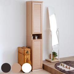 ���ʔ� ��31.5cm 2����� ���[�o�[ �g���i �i �V���[�Y���b�N �V���[�Y�{�b�N�X ���֎��[ �C�� �C���� �C ���[ �V���[�Y �ؐ� �X���� �R