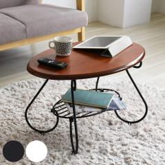 ���[�e�[�u�� ��65cm �I�[�o���^ ���[�g�A�C�A�� �P�n �i �Z���^�[�e�[�u�� ���r���O�e�[�u�� �R�[�q�[�e�[�u�� �X�`�[�� �A�C�A���t���[