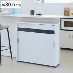 不二貿易 99462 WH ホワイト SAGE(サージュ) [キッチンカウンター