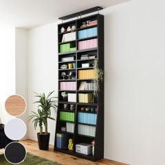 �{�I ��90cm ��u���Z�b�g 1cm�s�b�` �X���� ��e�� ���I �i ���b�N �I 1cm���� A4�Ή� ���s�X���� ����I �f�B�X�v���C �G�� �ǖ� �_