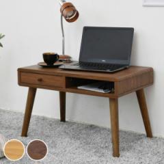 ローデスク 幅65cm 引出し付 北欧風 pico （ デスク 机 ロータイプ ローデスク 茶 パソコンデスク PCデスク ミニデスク コンパクト 引き