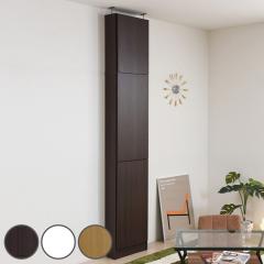 �{�I ��41.5cm ��u���Z�b�g 1cm�s�b�` �u�b�N�V�F���t �X���� ���^ ���t�I �i �ǖʎ��[ ���b�N �V�F���t �R�~�b�N���b�N ��e�� ���[�I 
