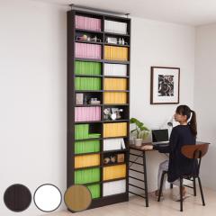 �{�I ��81cm ��u���Z�b�g 1cm�s�b�` �u�b�N�V�F���t �X���� ���^ �I�[�v���I �i �ǖʎ��[ ���b�N �V�F���t �R�~�b�N���b�N ��e�� ���[