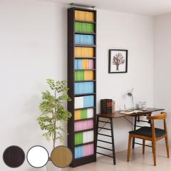 �{�I ��41.5cm ��u���Z�b�g 1cm�s�b�` �u�b�N�V�F���t �X���� ���^ �I�[�v���I �i �ǖʎ��[ ���b�N �V�F���t �R�~�b�N���b�N ��e�� ��