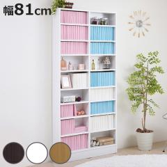 �{�I ��81cm 1cm�s�b�` �u�b�N�V�F���t �X���� ���^ �I�[�v���I �i �ǖʎ��[ ���b�N �V�F���t �R�~�b�N���b�N ��e�� ���[�I �R�~�b�N��