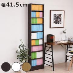 �{�I ��41.5cm 1cm�s�b�` �u�b�N�V�F���t �X���� ���^ �I�[�v���I �i �ǖʎ��[ ���b�N �V�F���t �R�~�b�N���b�N ��e�� ���[�I �R�~�b�N