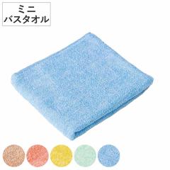 �~�j�o�X�^�I�� KAWAC �J�s�o���̖т̂悤�ɑ��������^�I�� �^�I�� �� 45�~110cm �i ��B�^�I�� �o�X�^�I�� �~�j ��100�� �J���N ���� �z