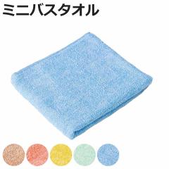 �~�j�o�X�^�I�� KAWAC �J�s�o���̖т̂悤�ɑ��������^�I�� �^�I�� �� 45�~110cm �i ��B�^�I�� �o�X�^�I�� �~�j ��100�� �J���N ���� �z